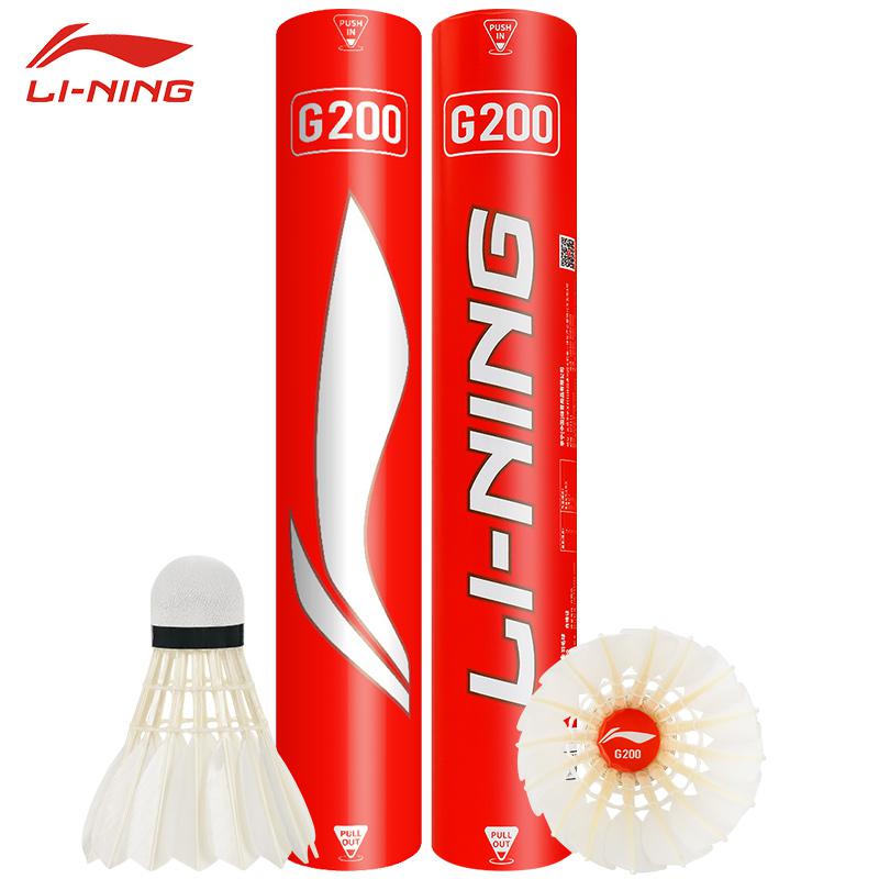 Badminton Victory - Nuove palline da Badminton professionali da