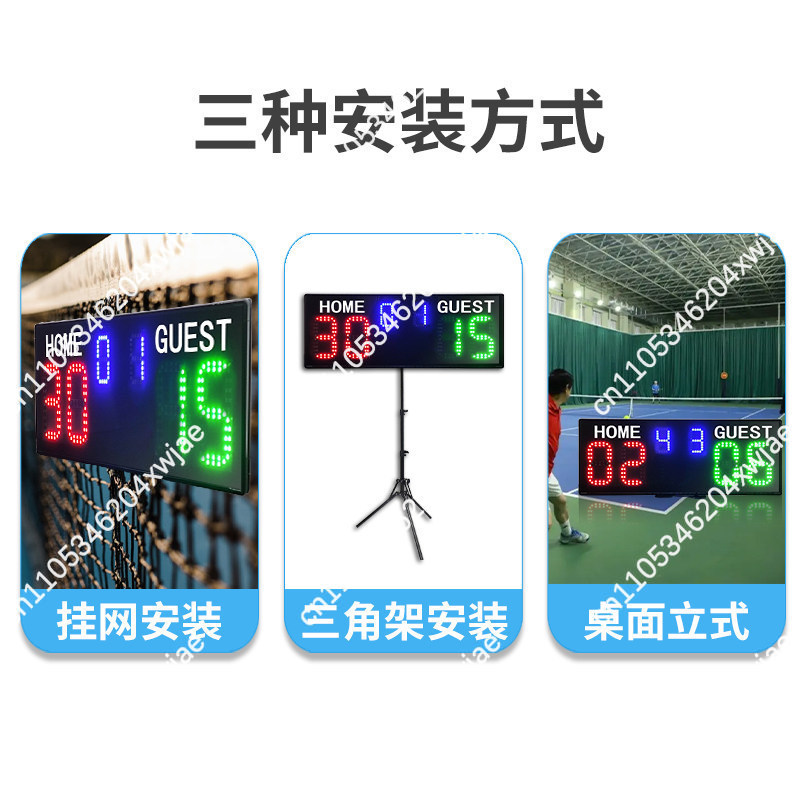 Badminton Score - Tabellone Segnapunti Elettronico LED Portatile a
