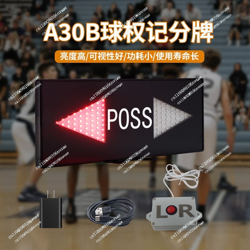 Badminton Score - Dispositivo per il reset del punteggio