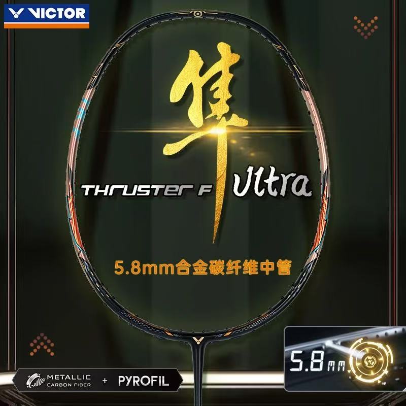 Badminton Victory - Nuova Racchetta da Badminton Victor TK-F
