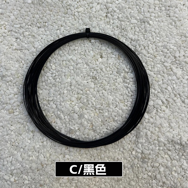 Corde per racchetta da badmint - Badminton Equipment recensione e prezzo