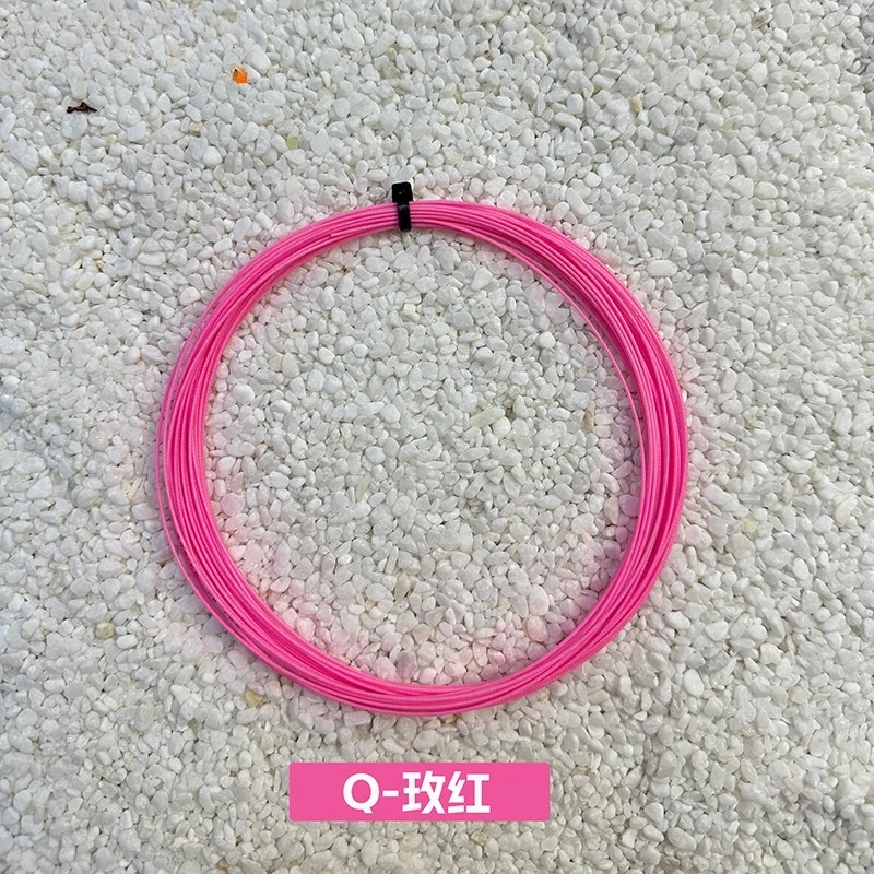 Corde per racchetta da badmint - Badminton Equipment recensione e prezzo