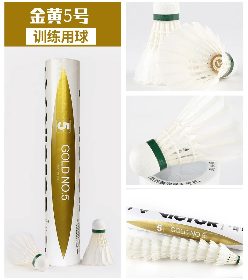 12 pezzi/tubo Victor Gold1/Gol - Badminton Victory recensione e prezzo