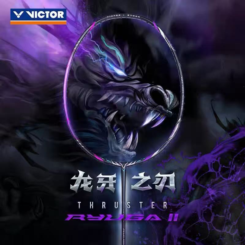 Nuova Racchetta da Badminton V - Badminton Victory recensione e prezzo