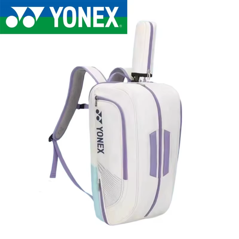 Zaino Sportivo YONEX di Alta Q - Badminton Equipment recensione e prezzo
