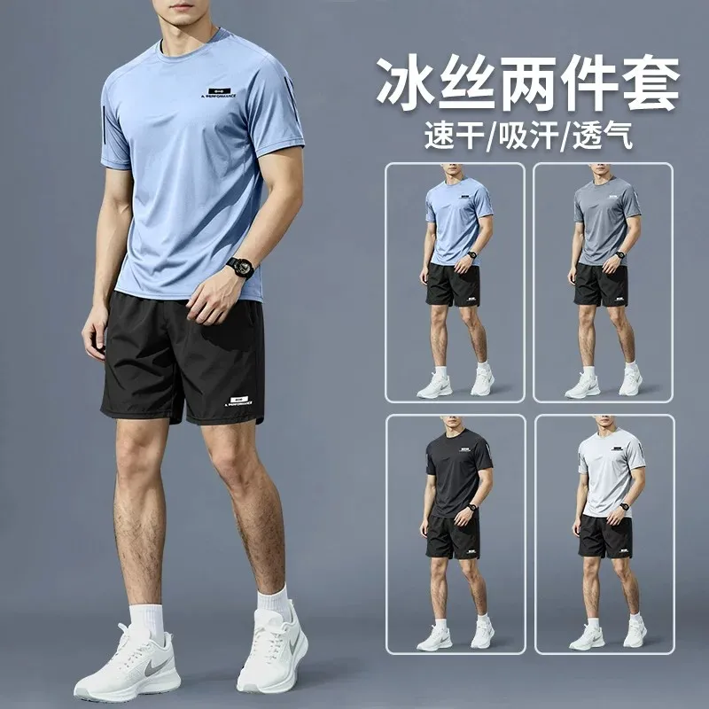 Tuta sportiva da uomo - per co - Badminton Equipment recensione e prezzo